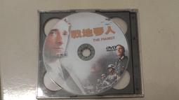 戰地救援：盧安達風雲DVD 約翰赫特 休丹希 BEYOND THE GATES 台灣正版全新 歷史價格詳細信息