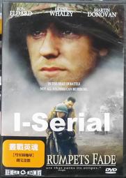 正版DVD 戰爭與和平 WAR AND PEACE 奧黛麗赫本& 亨利方達 主演 導演 金維多 歷史價格詳細信息