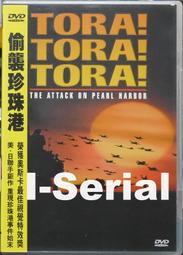 正版DVD 戰爭與和平 WAR AND PEACE 奧黛麗赫本& 亨利方達 主演 導演 金維多 歷史價格詳細信息