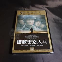 全新歐美影片《雷恩的女兒》DVD 莎拉邁爾斯 勞勃米契 屈佛霍華 約翰米爾斯 克里斯多弗瓊斯 歷史價格詳細信息