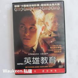 阿道夫．H：希特勒，一個獨裁者的一生【城邦讀書花園】 歷史價格詳細信息
