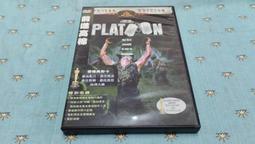 『售』特規Apple原廠256GB SSD適用A1398 A1425 2012-13 MacBook Pro保固一個月 歷史價格詳細信息