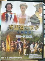 愛登edon空氣循環扇小型桌靣扇廚房壁掛扇折曡充電宿舍床頭電風扇 歷史價格詳細信息
