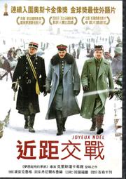 金卡價143 二手 USB 55°陶瓷保溫杯墊 229900009667 03 歷史價格詳細信息