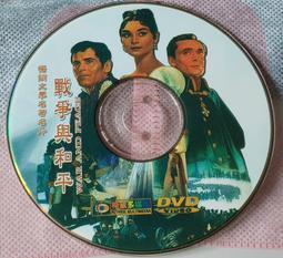 二手絕版 亨德爾 管樂三重奏奏鳴粬 室內樂 圖納曼  大剛刻 古典CD 歷史價格詳細信息