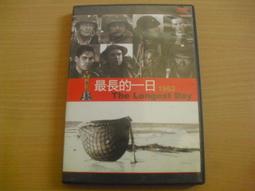 (絕版收藏) 梅露露的鍊金工房 ～亞蘭德的鍊金術士 3 限定 布製精品 全新品! 最後一個 歷史價格詳細信息
