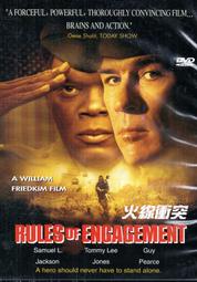 金卡價83 紐約.我愛你 DVD雙片精裝版 多位巨星+導演浪漫代表作 再生工場02 歷史價格詳細信息