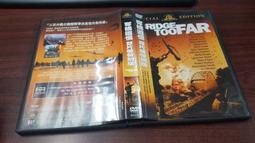 《歐美電影》奪寶大戰: 重返水晶骷髏王國◎諾亞懷勒【頭大大-DVD】十07◎FY10 歷史價格詳細信息