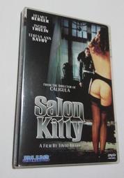 Salton Nutritionist White Automatic Bread Maker Model #NTR 440SPR 歷史價格詳細信息