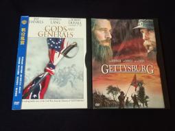 台版 戰慄On-Line DVD 月光光心慌慌8 歷史價格詳細信息