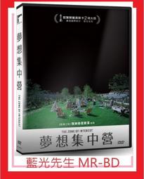 [藍光先生DVD] 夢行者保羅 Dream Scenario ( 車庫正版 ) - 預計8/30發行 歷史價格詳細信息
