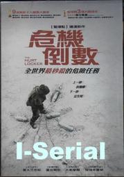 魔地佛：姚瑞中攝影勸世圖錄 歷史價格詳細信息