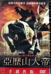 潔亞工業油水分離浮油回收機管式乳化液除油機移動收集器浮油組 歷史價格詳細信息