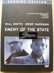 威沃10.4寸12.1寸15寸17寸19寸嵌入式工業觸摸顯示器 IP65 前置US 歷史價格詳細信息