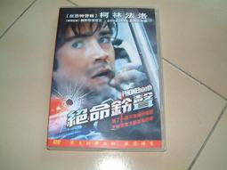 正版哈鈴果鈴桌遊德國心髒病新版成人兒童歡快聚會紙牌遊戲玩具 歷史價格詳細信息