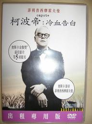 帝柏潮日系可愛卡通大容量海貍路西書新款ins雙肩大學生上課 歷史價格詳細信息
