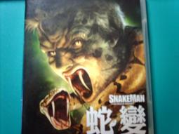 DVD~萍蹤俠影~全35集~ 歷史價格詳細信息