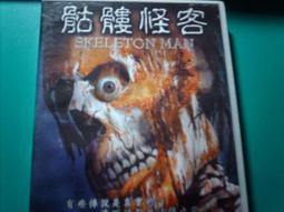 DVD~斷仇谷~未拆封~不知效果如何~洪金寶.關禮杰.鄭艷.陳瑩 歷史價格詳細信息