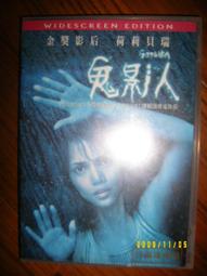 台灣普洛咪 UR SOUND PA-9600 PRO 大型高功率攜帶式  擴音喇叭 錄音 升級版 含6支手持無線麥克風 歷史價格詳細信息