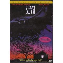 美國一區Angel Eyes【超感應頻率】 歷史價格詳細信息