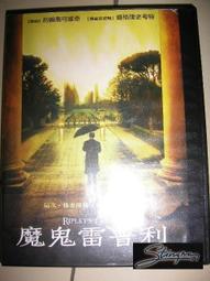 戴妮雅 做心愛手工活 編織珍珠手錬diy配件天然淡水珍珠 歷史價格詳細信息