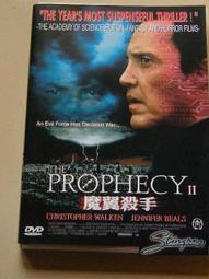 正版 肯尼 手錶 眼鏡 手環 三件組 男 芭比 歷史價格詳細信息