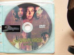 妖姬撒放器全金屬數控自動復位散放器齒輪聯動夾彈器 歷史價格詳細信息