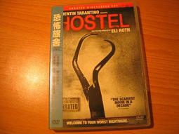 恐怖旅舍 ( 恐怖旅社 ) 　【市售完整版】【買四送一】(滿千免運費) 台灣正版二手DVD　傑賀南德茲 / 德瑞克李察森 歷史價格詳細信息