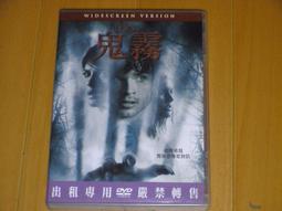 原版2手片 霹靂嬌娃全速進攻 歷史價格詳細信息