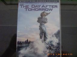 明天過後.限量進口炫彩3D版.台灣得利三區雙碟DVD+紙盒.The Day After Tomorrow 歷史價格詳細信息