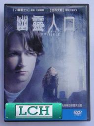 ◆LCH◆正版DVD《靈病 / It Follows》-爛番茄影評網100% 全正面好評推薦(買三項商品免運費) 歷史價格詳細信息