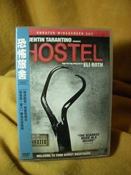 [正版二手DVD]　恐怖惡鄰　驚人事實改編 歷史價格詳細信息