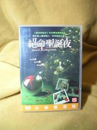 買一送一 絕美仿真文心蘭 跳舞蘭 蝴蝶蘭 不凋花 永生花 塑膠花 仿真花枝 歷史價格詳細信息
