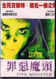 清倉DVD4片100元《奧斯卡電影院：幽靈與未亡人 》  ~ 單片價29元 歷史價格詳細信息