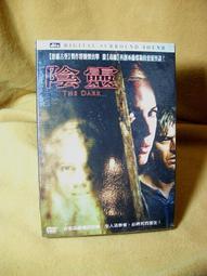 滿千免運 正版 幽靈大冒險 Ghost Adventures 繁體中文版 歷史價格詳細信息