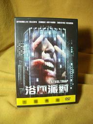 買一送一 派樂 廚房水槽伸縮瀝水架+抹布掛架1組 歷史價格詳細信息