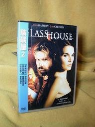 免運 二手市面希少復古東芝TWM-713插電時鐘加開關（可以運轉，保存良好，電源線老化已經更換電源線） 歷史價格詳細信息