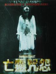[正版二手DVD]　亡命快劫　The Taking of Pelham 123　丹佐華盛頓 / 約翰屈伏塔 歷史價格詳細信息