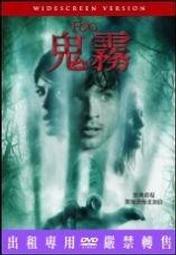 二手DVD THE TWO TOWERS 魔戒二部曲:雙城奇謀 豪華完整版4碟裝DVD  OK01 歷史價格詳細信息