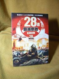 全球市佔率第一品牌 羅技M280無線滑鼠-黑 (含稅附發票) 歷史價格詳細信息