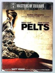 [DVD] - 恐怖大師  The Last Horror Movie ( 台灣正版 ) 歷史價格詳細信息