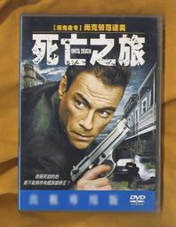 死神 免運送架子???? 日番谷冬獅郎 冰輪丸 日本武士刃精緻金屬模型未開刃 cosplay斬魄刀動漫遊戲道具禮物裝飾收藏娛 歷史價格詳細信息