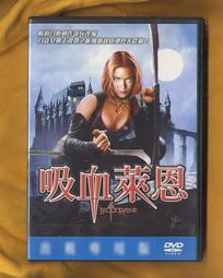 [DVD] - 行運一條龍 The Lucky Guy 歷史價格詳細信息