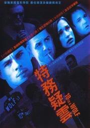 [正版二手DVD][18限]　勇士追緝令　HERO WANTED　小古巴古汀 / 雷里歐塔 歷史價格詳細信息