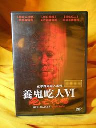 死神 免運送架子???? 日番谷冬獅郎 冰輪丸 日本武士刃精緻金屬模型未開刃 cosplay斬魄刀動漫遊戲道具禮物裝飾收藏娛 歷史價格詳細信息