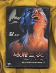 【絕版破壞款W28-42腰優惠】美國LEVI S 502 Taper Wolf Eye 淺藍刷破錐型直筒牛仔褲百搭512 歷史價格詳細信息