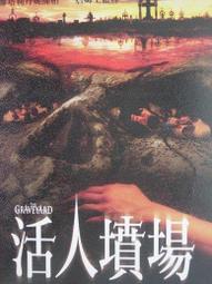 【活力百匯】香菇竹筍糙米粥(40gX6入) 歷史價格詳細信息