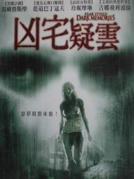 匯雲星304不鏽鋼貨架倉儲重型倉庫貨物架地下室冷庫置物架多層 歷史價格詳細信息