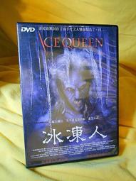 絕版！台灣錢幣民國81年、82年伍拾元(50元、五十元)兩枚一組，只要268元，郵費另計。 歷史價格詳細信息