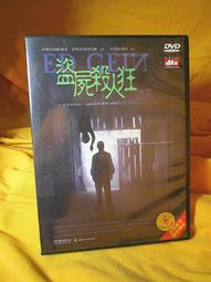 [DVD] - 一屍到底 ( 屍殺片場 ) One Cut of the Dead 歷史價格詳細信息
